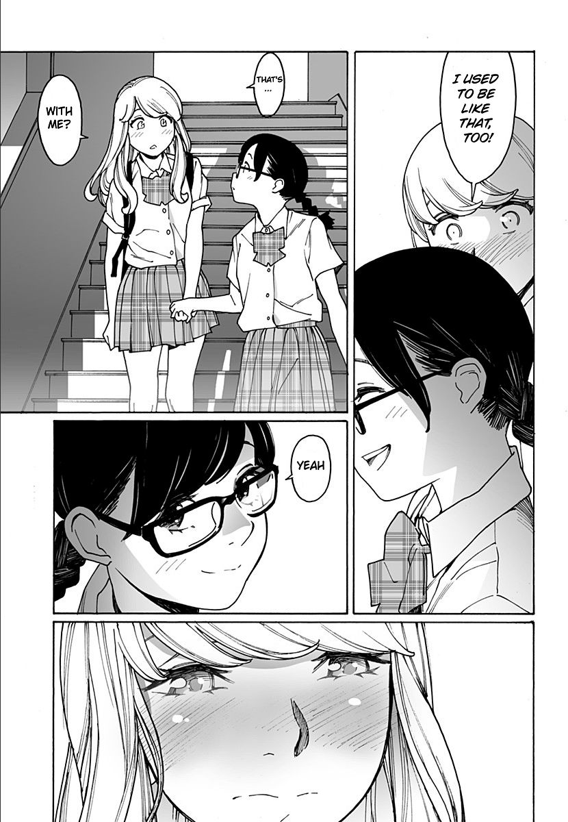 Otome no Teikoku chapter 222 page 17