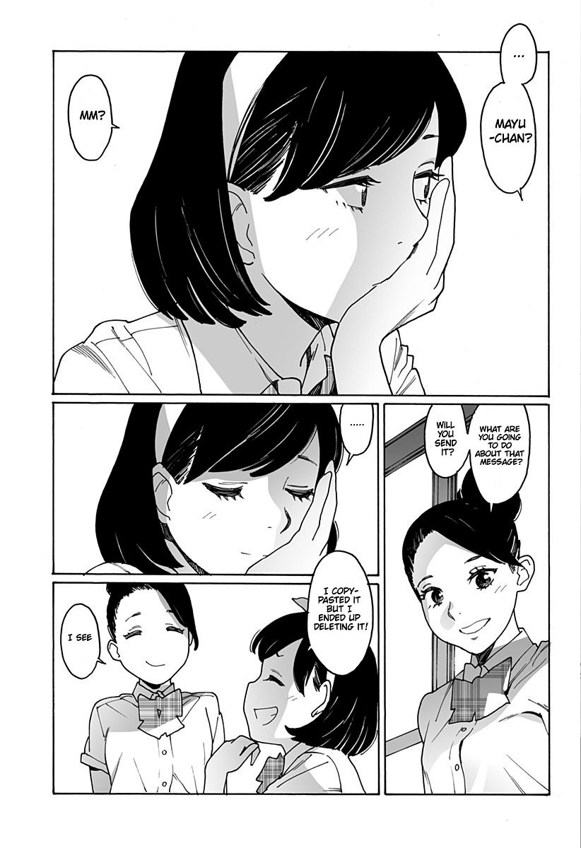 Otome no Teikoku chapter 222 page 19