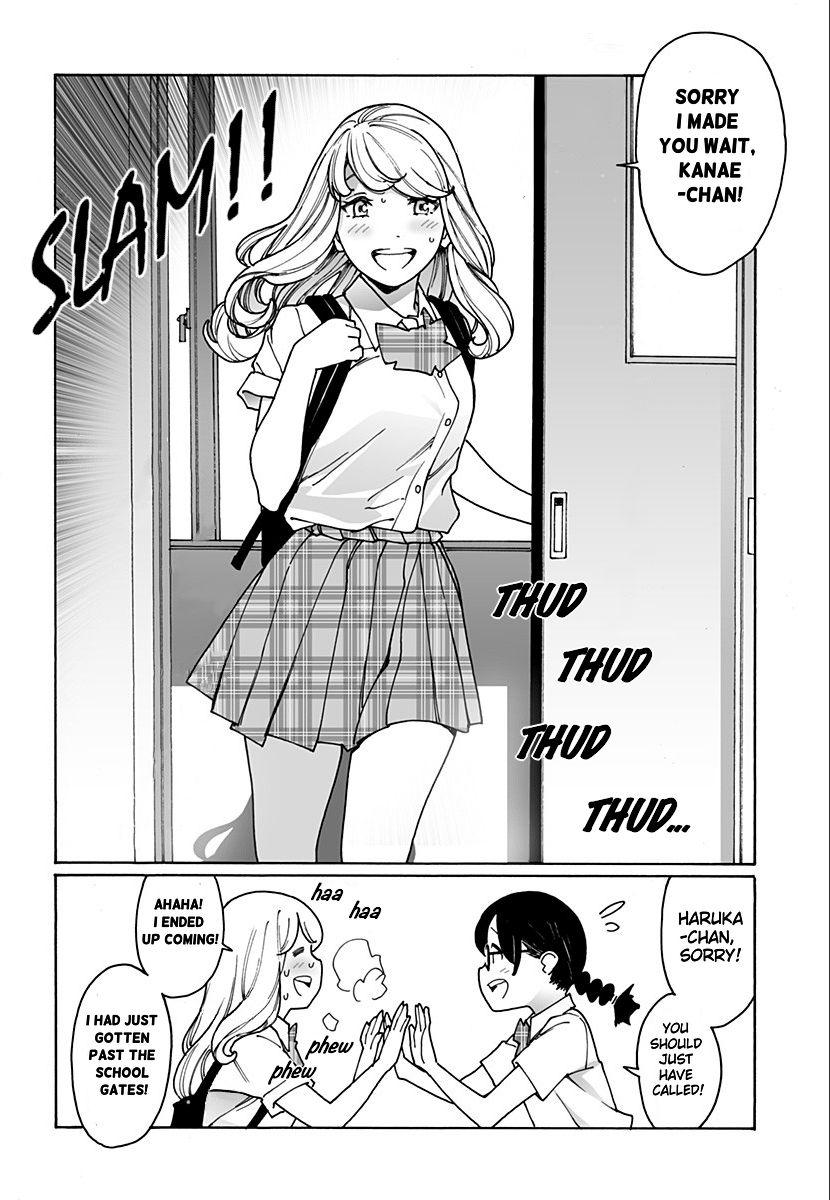 Otome no Teikoku chapter 222 page 8