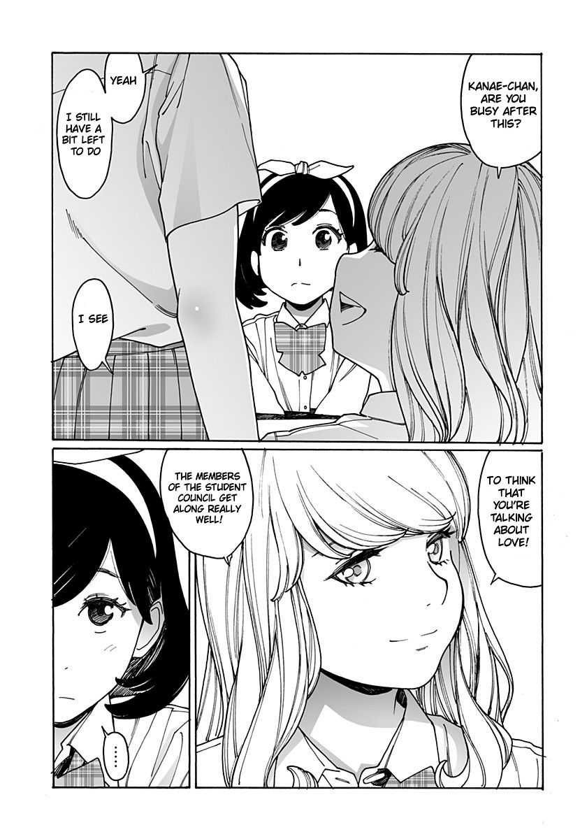 Otome no Teikoku chapter 222 page 9