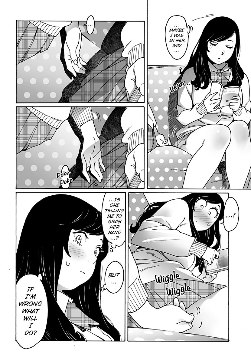 Otome no Teikoku chapter 223 page 2