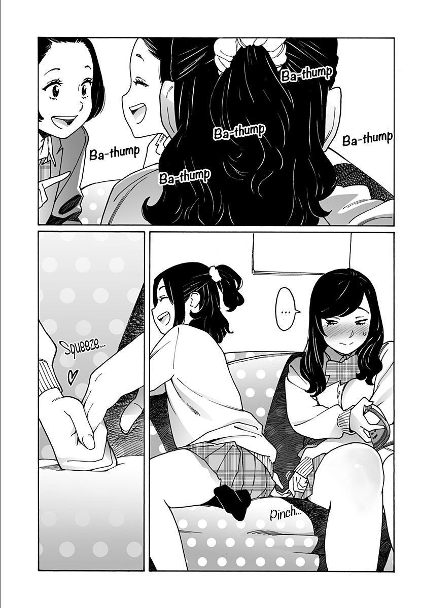 Otome no Teikoku chapter 223 page 3