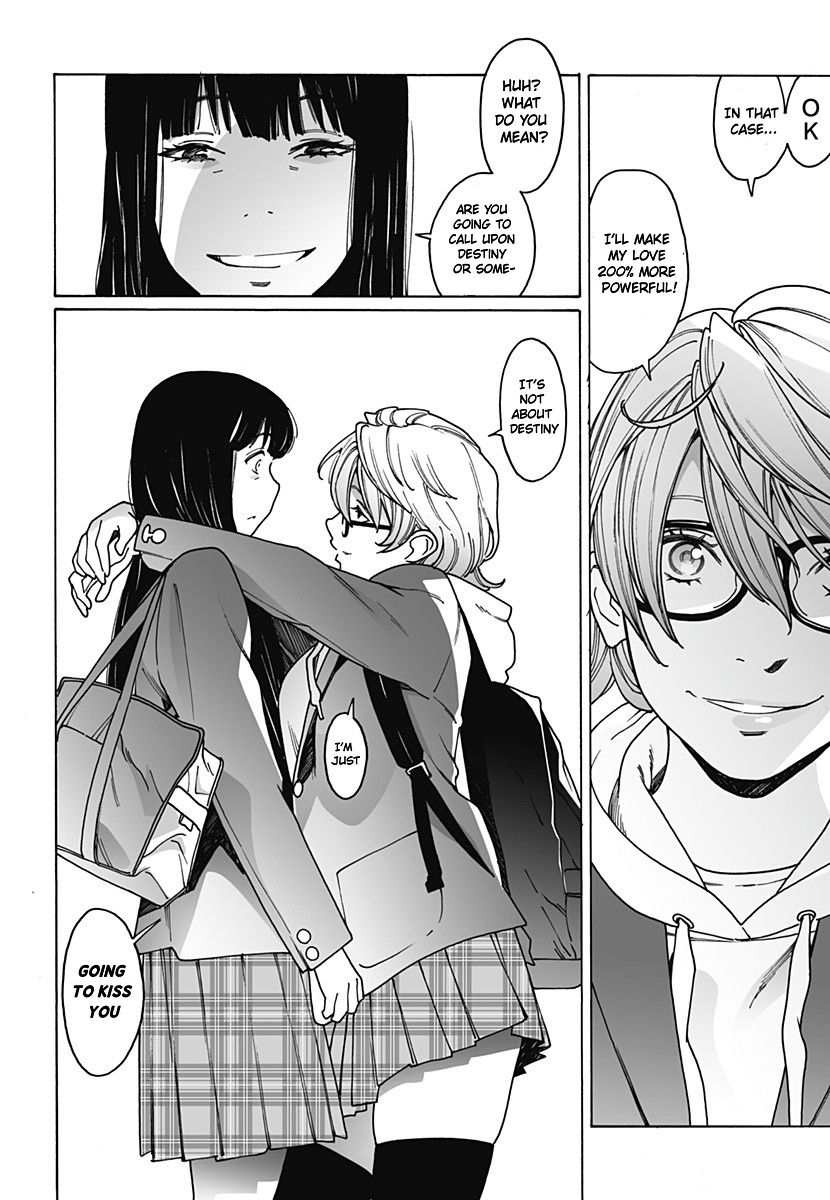 Otome no Teikoku chapter 224 page 4