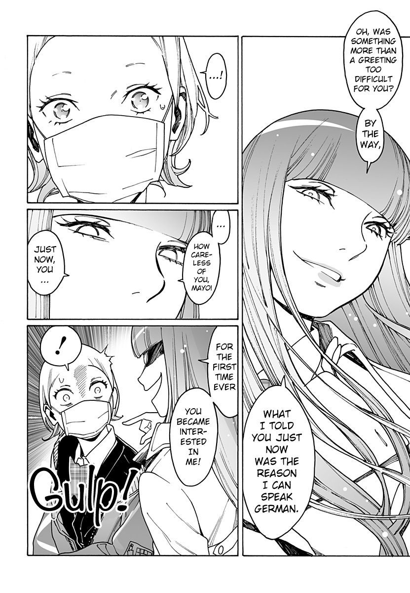 Otome no Teikoku chapter 226 page 10