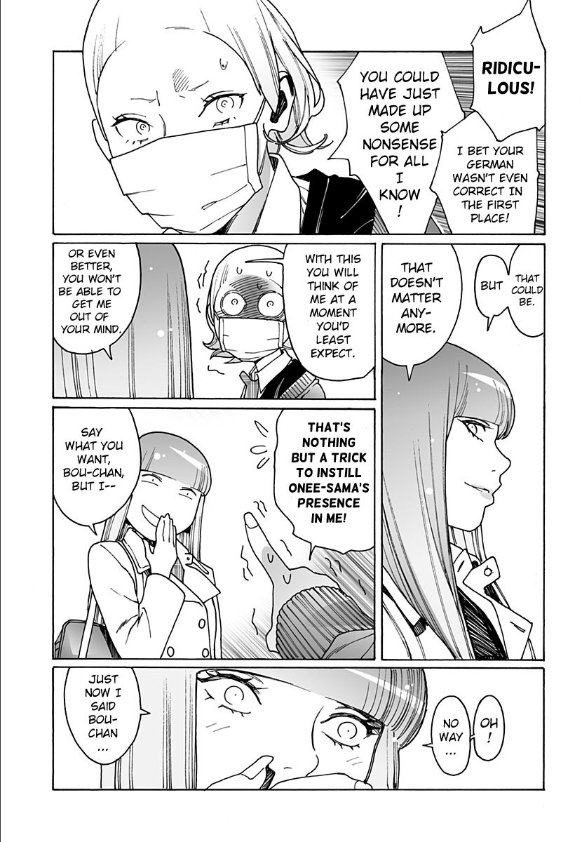 Otome no Teikoku chapter 226 page 11