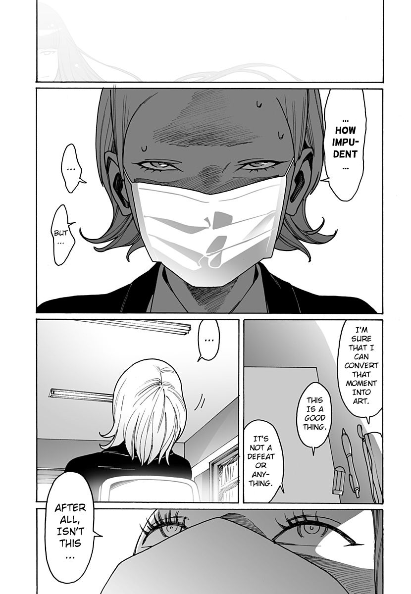 Otome no Teikoku chapter 226 page 15