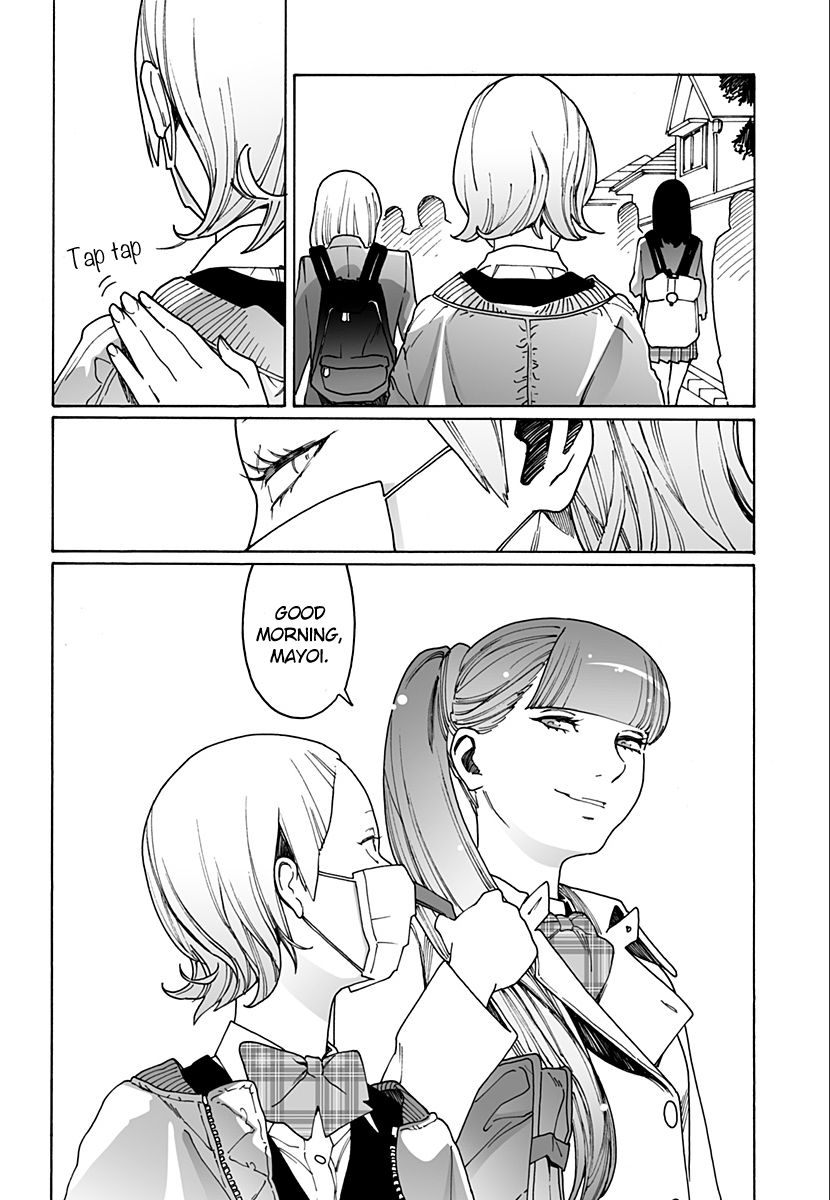 Otome no Teikoku chapter 226 page 4