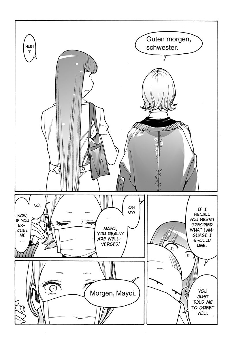 Otome no Teikoku chapter 226 page 8