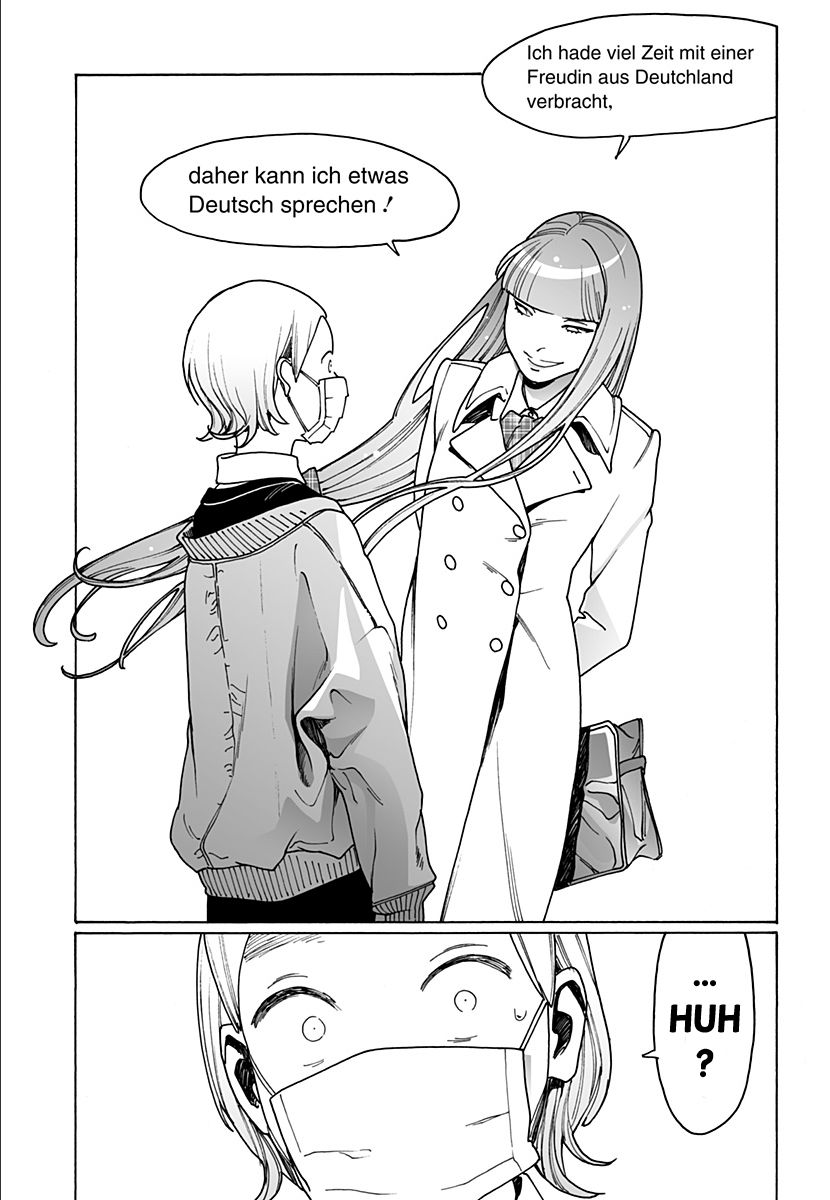 Otome no Teikoku chapter 226 page 9