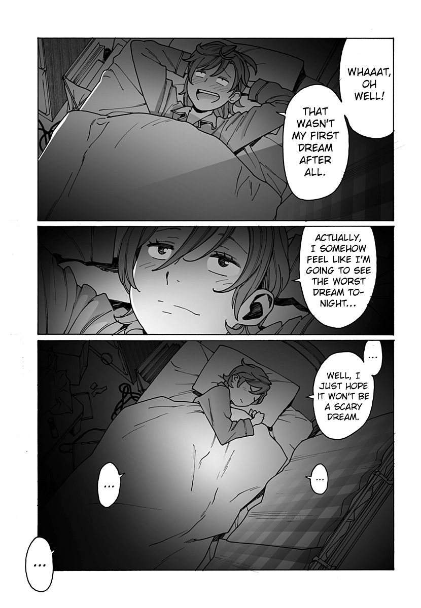 Otome no Teikoku chapter 227 page 3