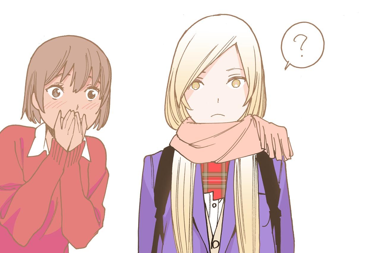 Otome no Teikoku chapter 228.5 page 10