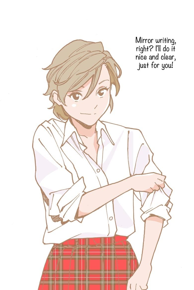 Otome no Teikoku chapter 228.5 page 13