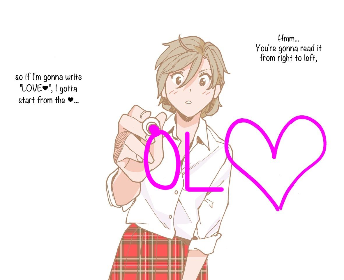 Otome no Teikoku chapter 228.5 page 14