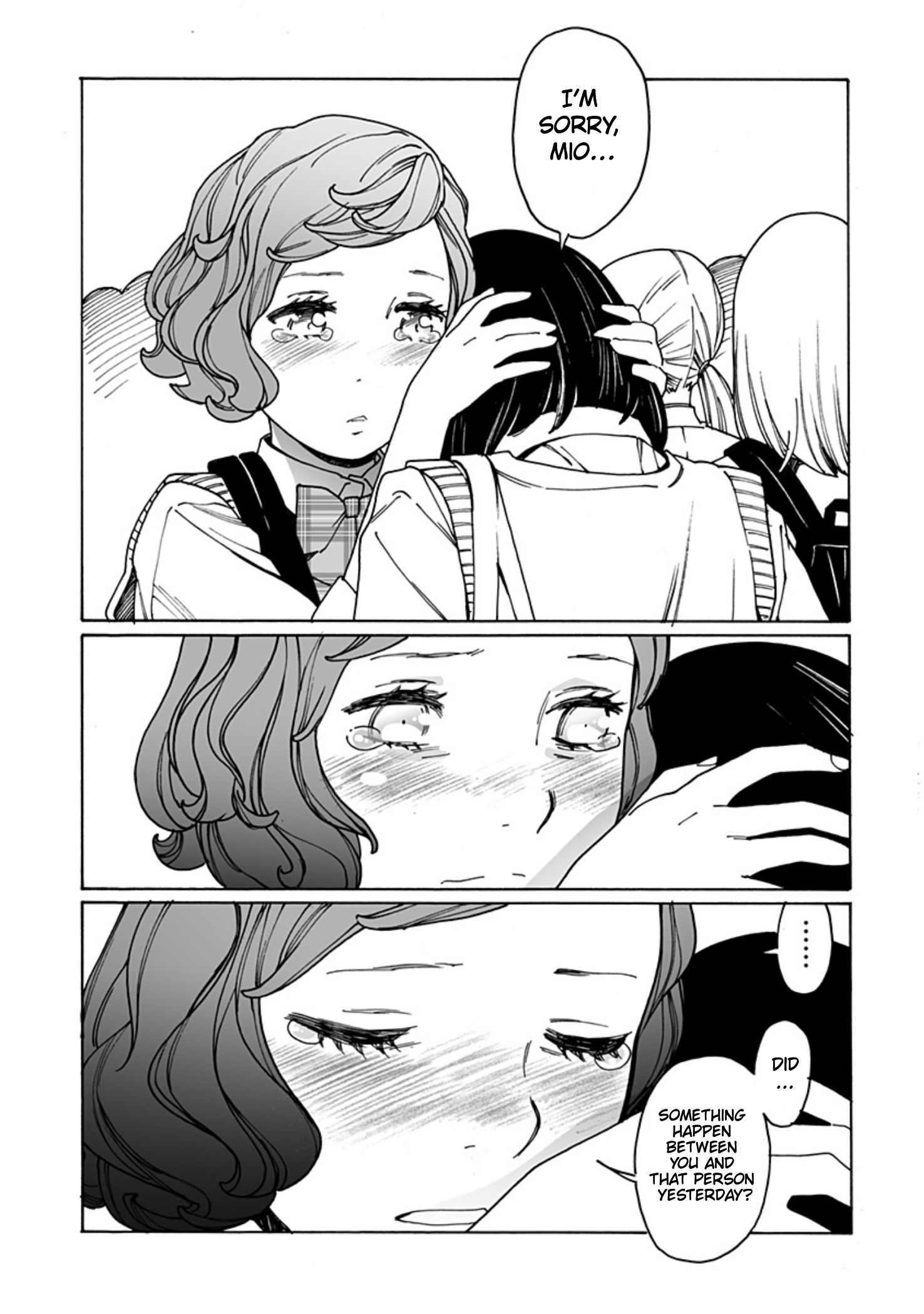 Otome no Teikoku chapter 228 page 13