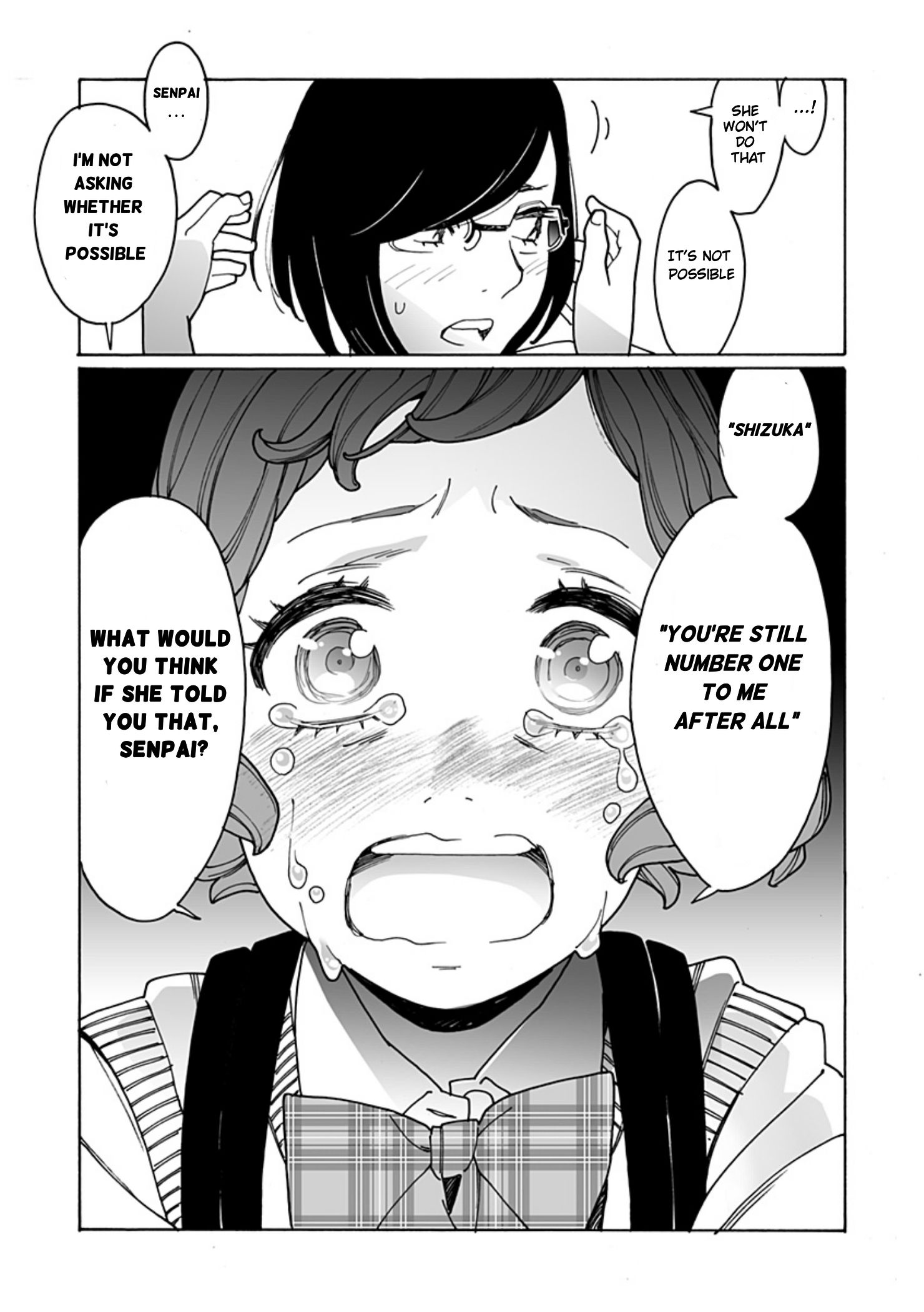 Otome no Teikoku chapter 228 page 15