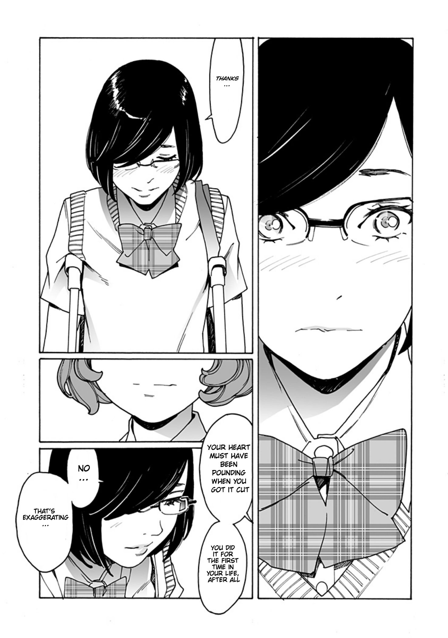 Otome no Teikoku chapter 228 page 9