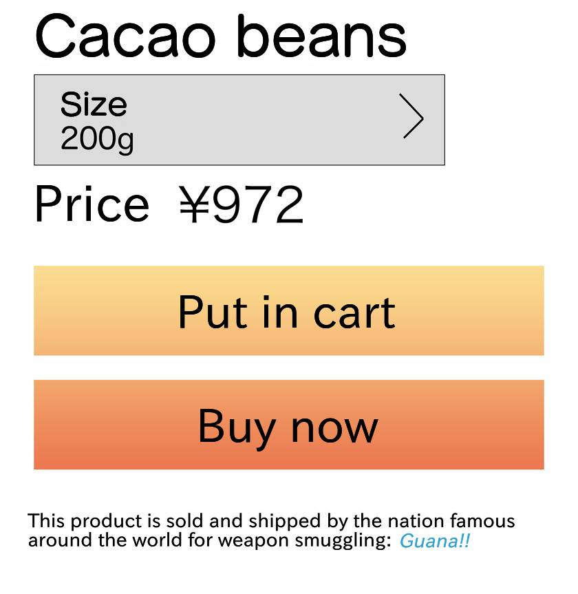 Otome no Teikoku chapter 229.5 page 11