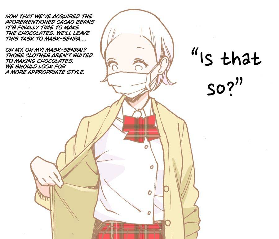 Otome no Teikoku chapter 229.5 page 12