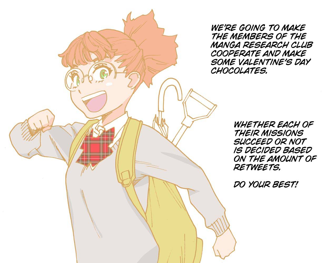 Otome no Teikoku chapter 229.5 page 2