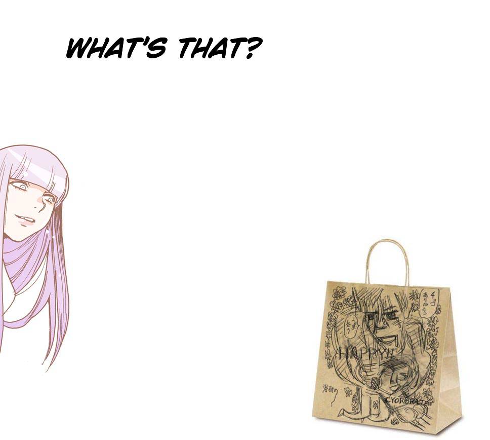 Otome no Teikoku chapter 229.5 page 31