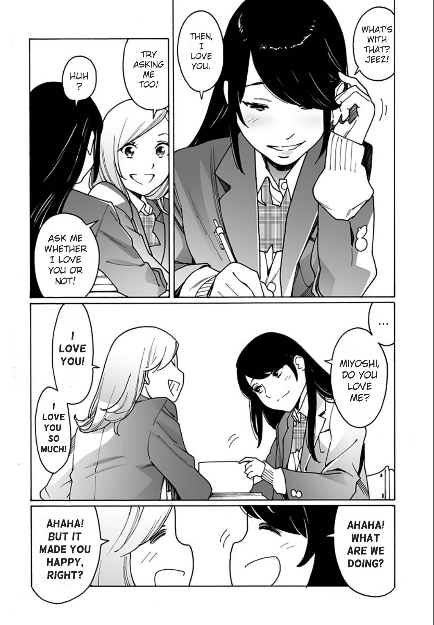 Otome no Teikoku chapter 229 page 2