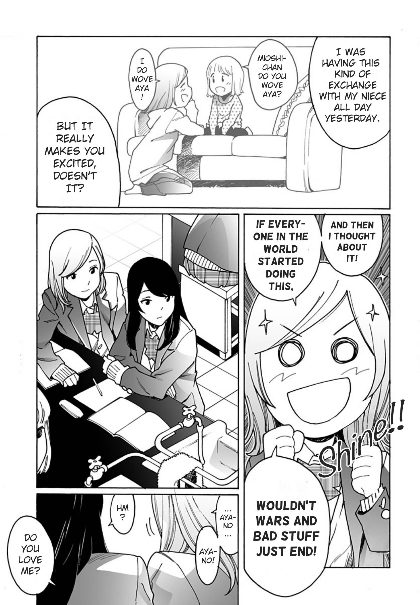 Otome no Teikoku chapter 229 page 3