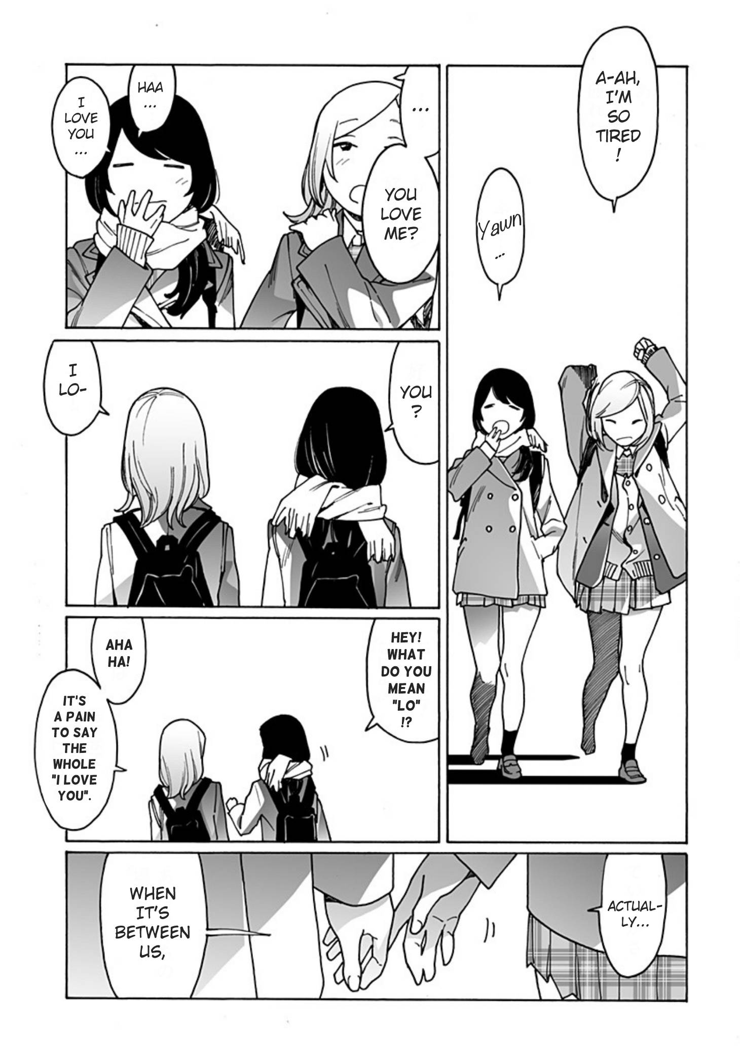 Otome no Teikoku chapter 229 page 5