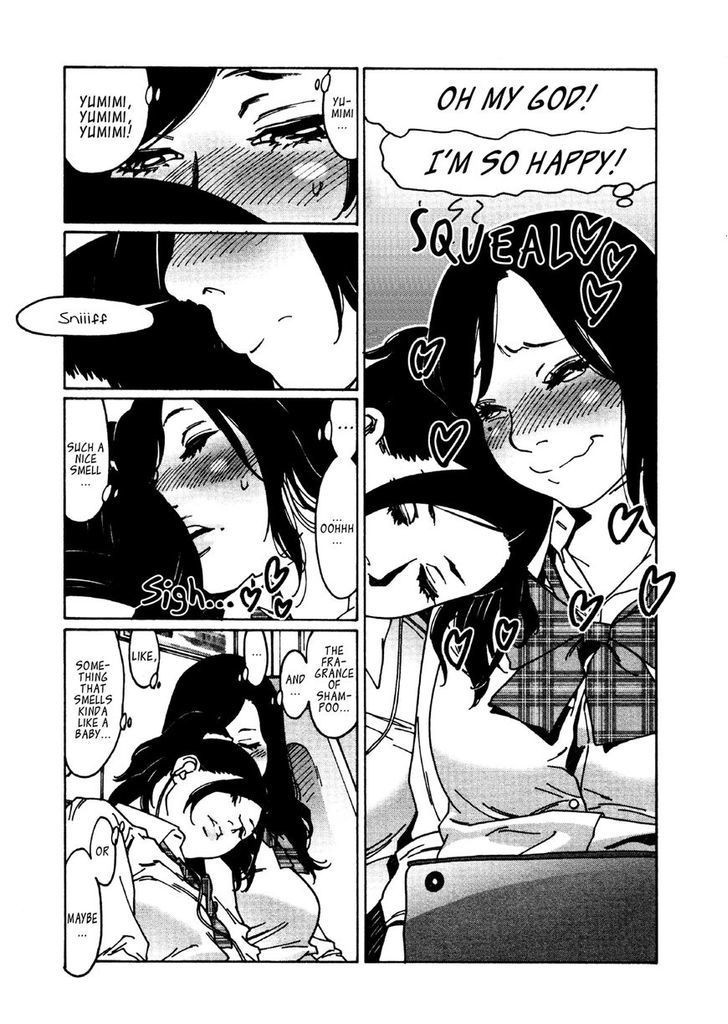 Otome no Teikoku chapter 23 page 5