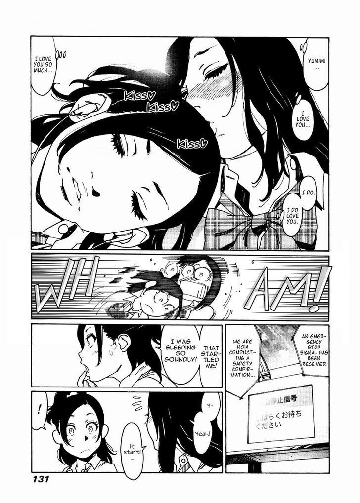 Otome no Teikoku chapter 23 page 7