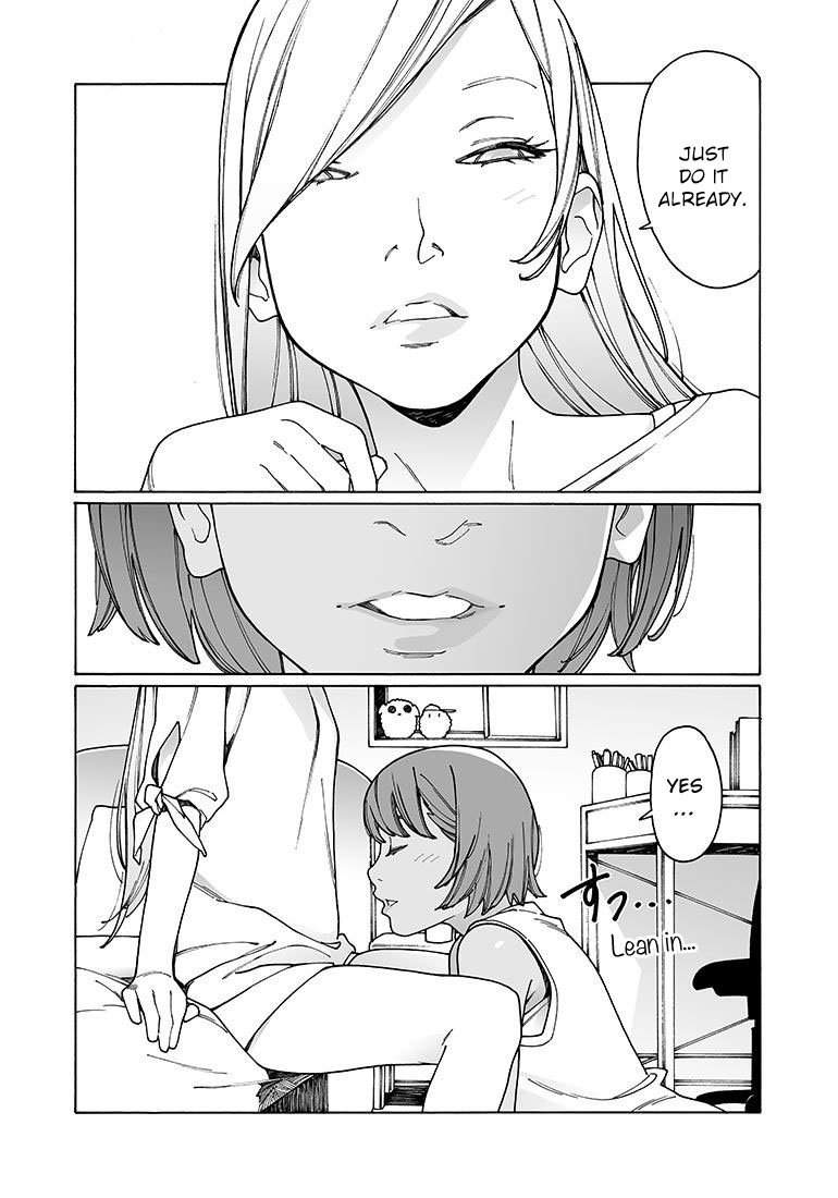 Otome no Teikoku chapter 231.5 page 4