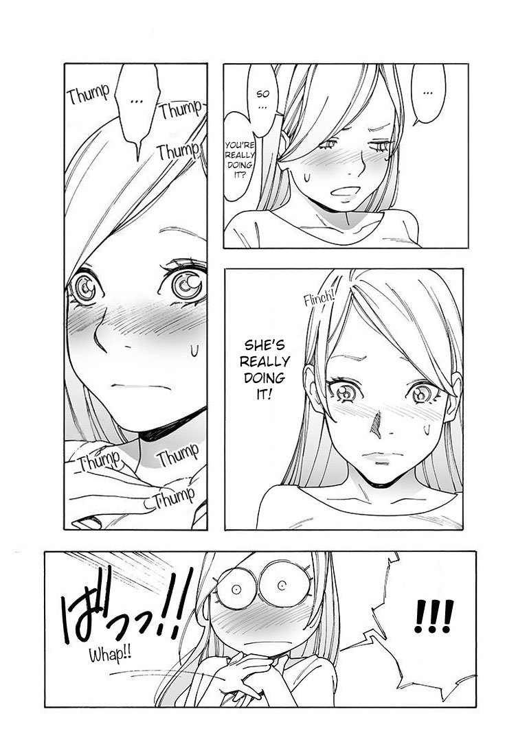 Otome no Teikoku chapter 231.5 page 5