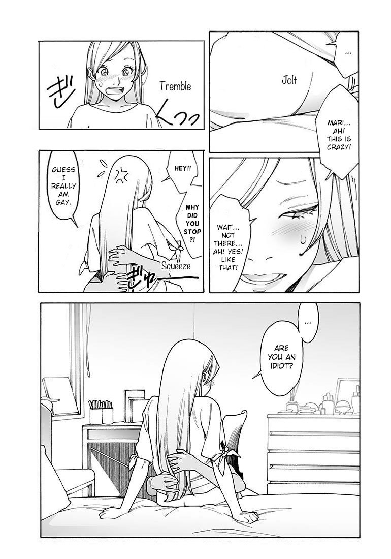 Otome no Teikoku chapter 231.5 page 6