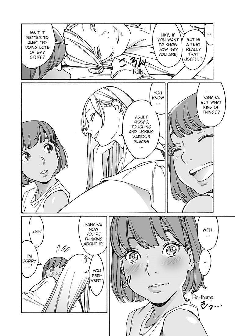 Otome no Teikoku chapter 231 page 2