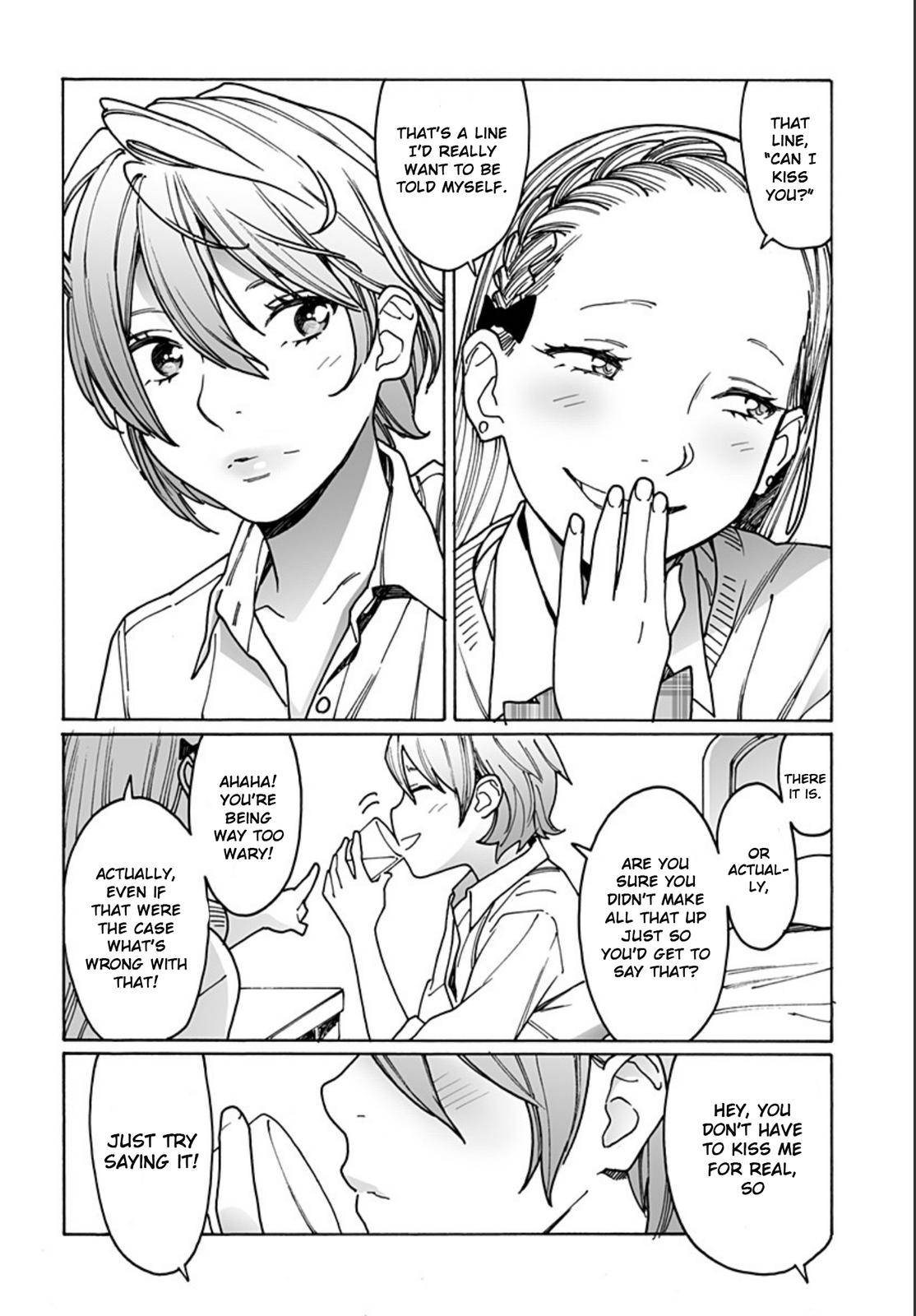 Otome no Teikoku chapter 232 page 2