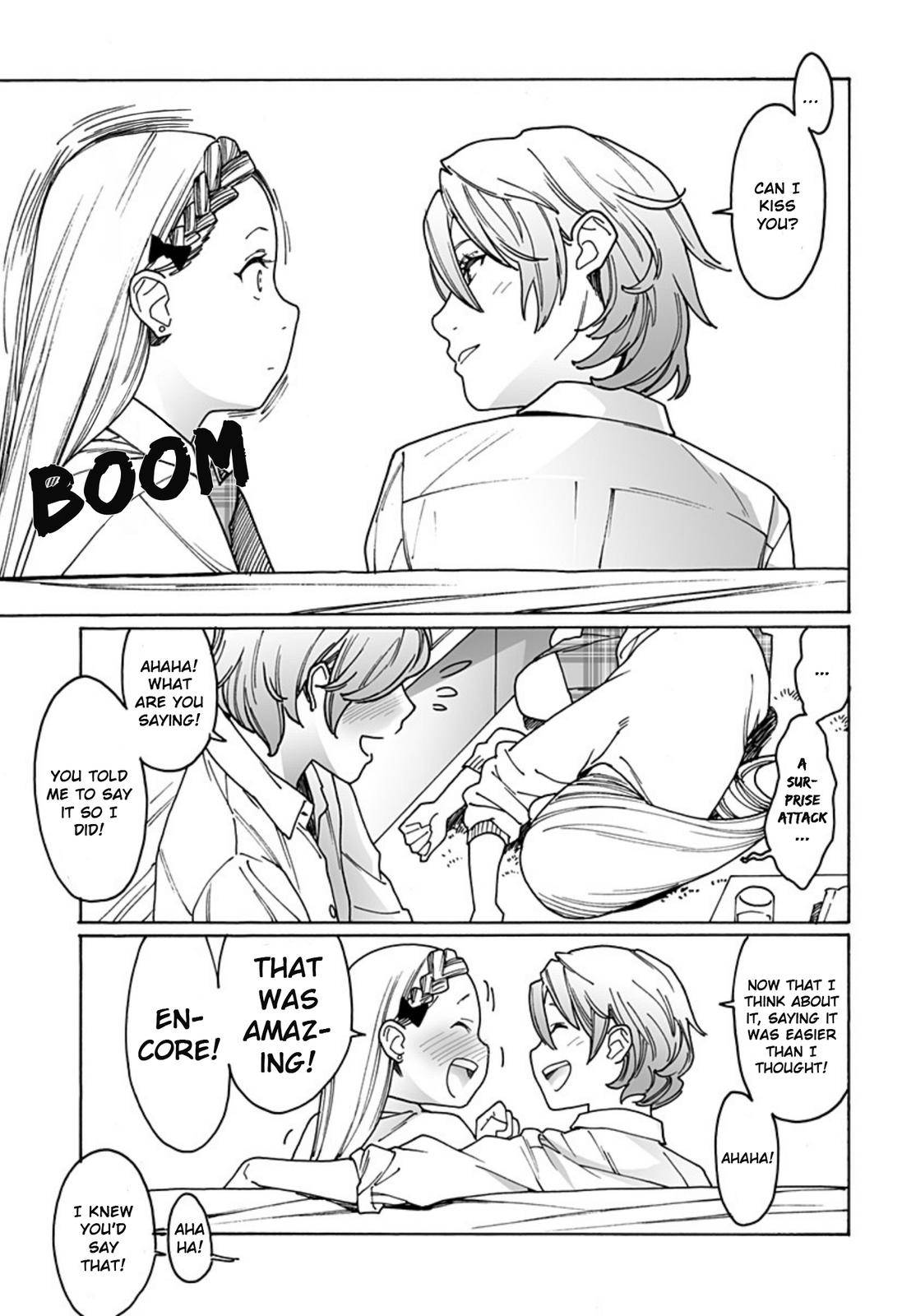 Otome no Teikoku chapter 232 page 3