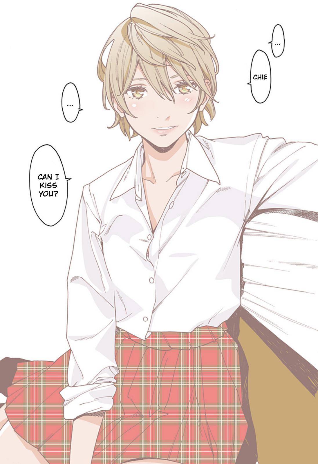 Otome no Teikoku chapter 232 page 4