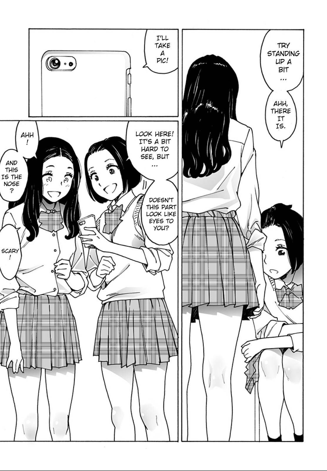 Otome no Teikoku chapter 233 page 3