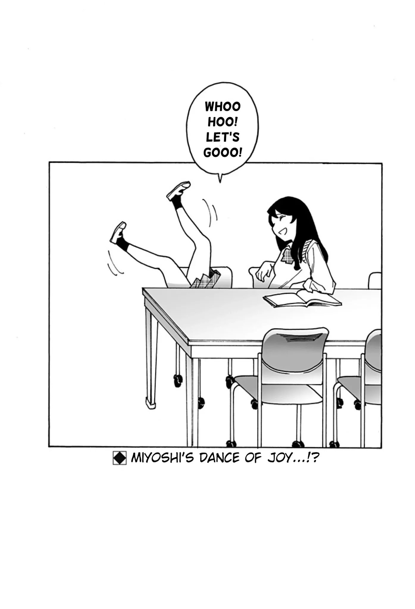 Otome no Teikoku chapter 234.5 page 3