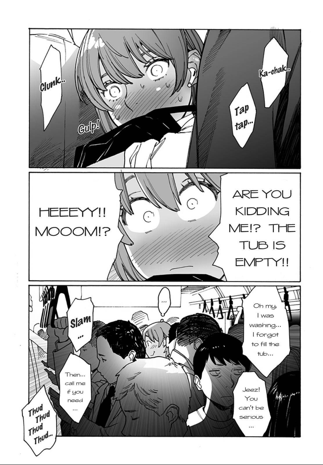 Otome no Teikoku chapter 234 page 11