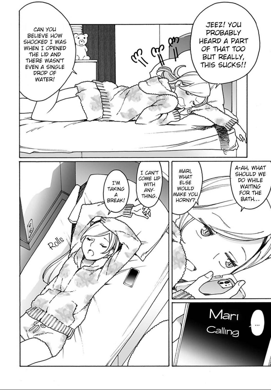 Otome no Teikoku chapter 234 page 12