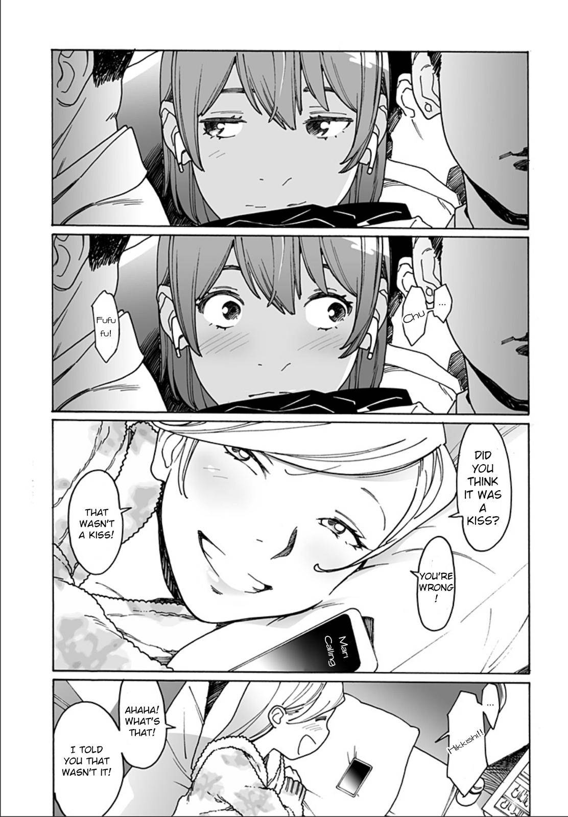 Otome no Teikoku chapter 234 page 13