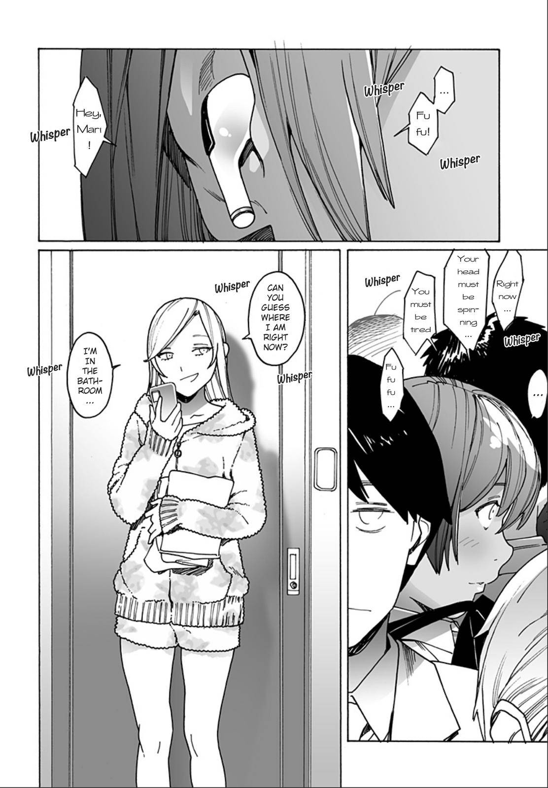 Otome no Teikoku chapter 234 page 6