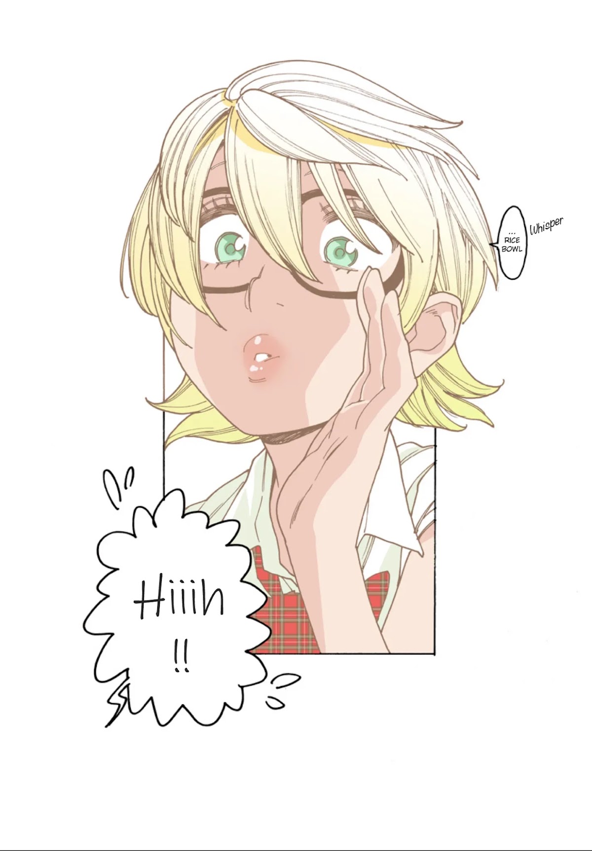 Otome no Teikoku chapter 235.9 page 5