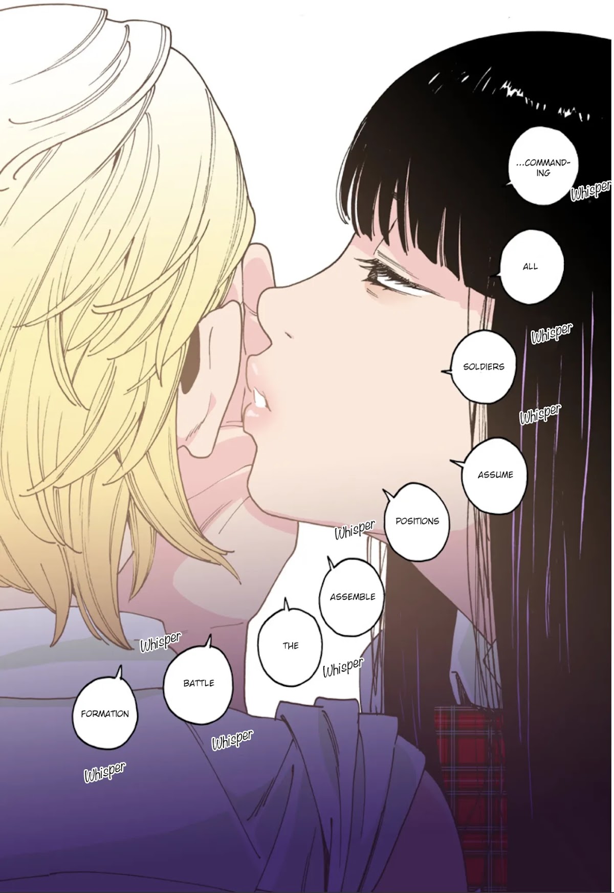 Otome no Teikoku chapter 235.9 page 7