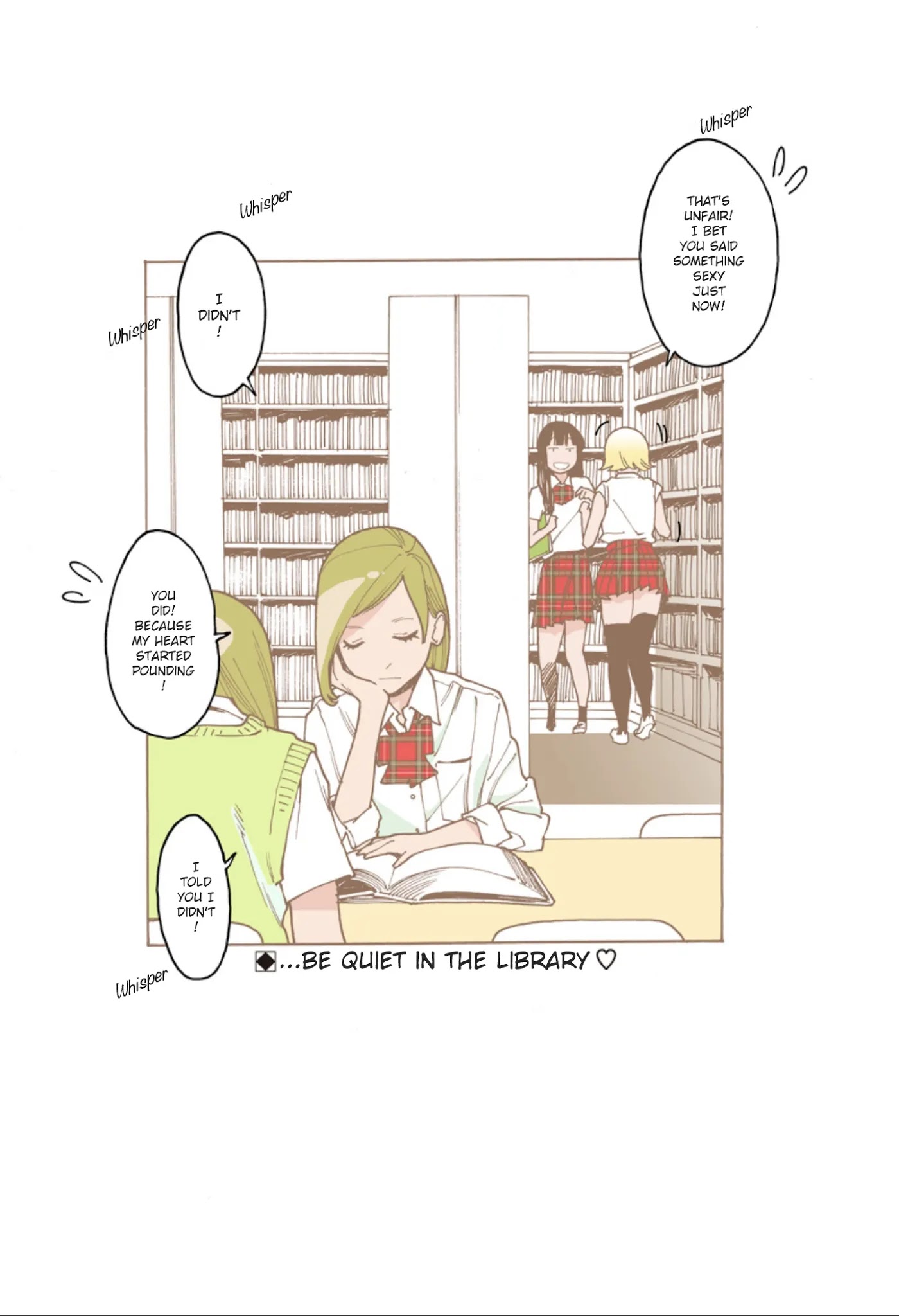 Otome no Teikoku chapter 235.9 page 8