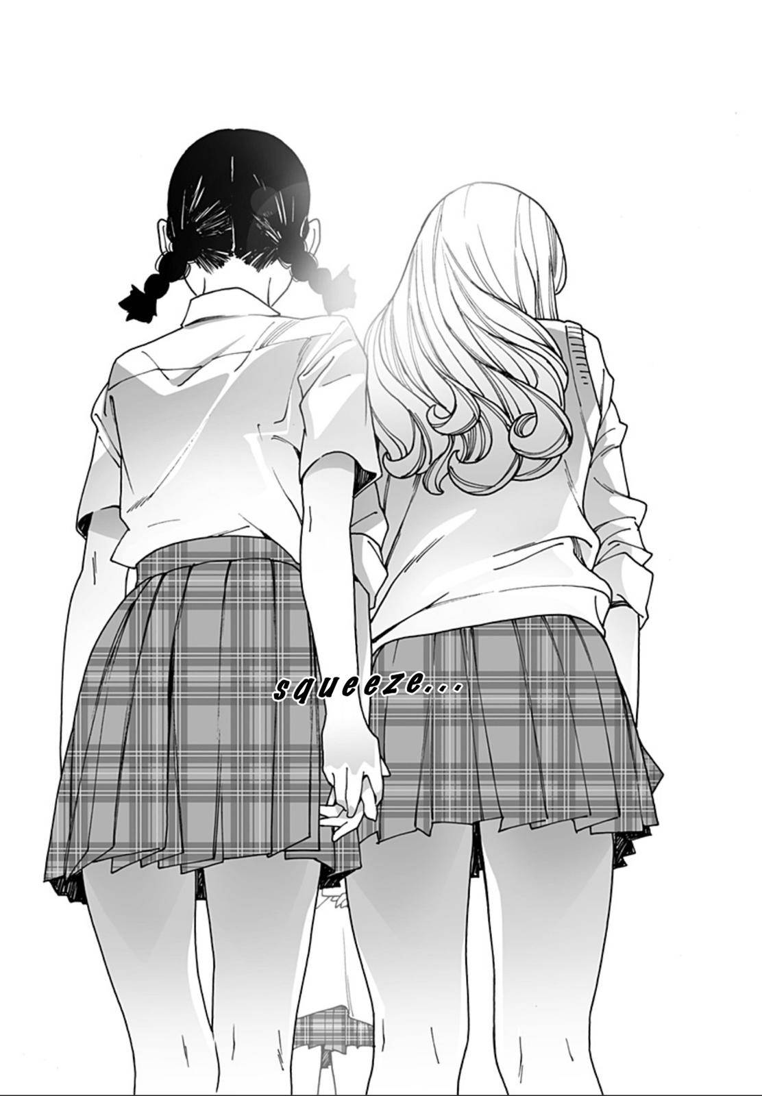 Otome no Teikoku chapter 235 page 10