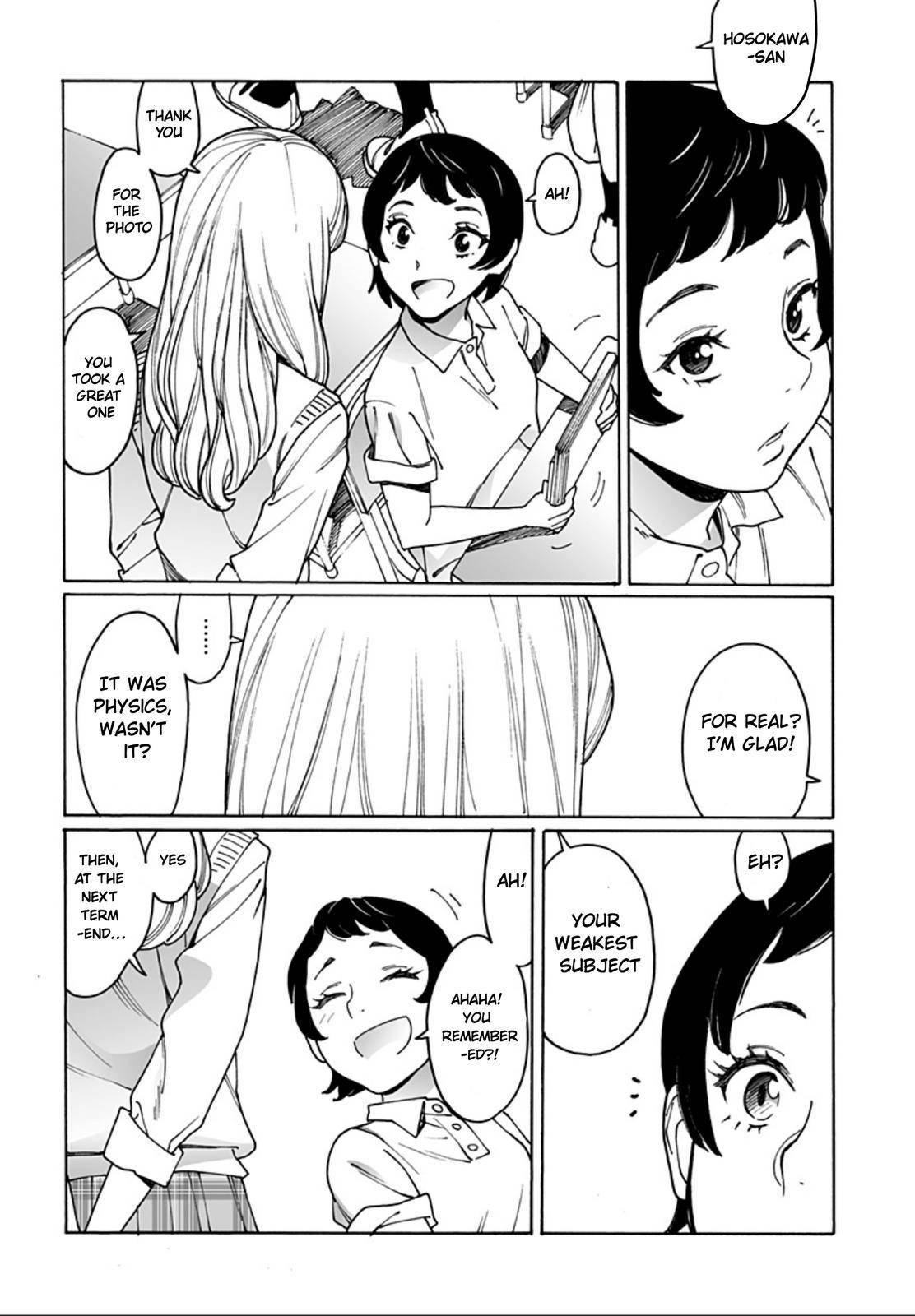 Otome no Teikoku chapter 235 page 16