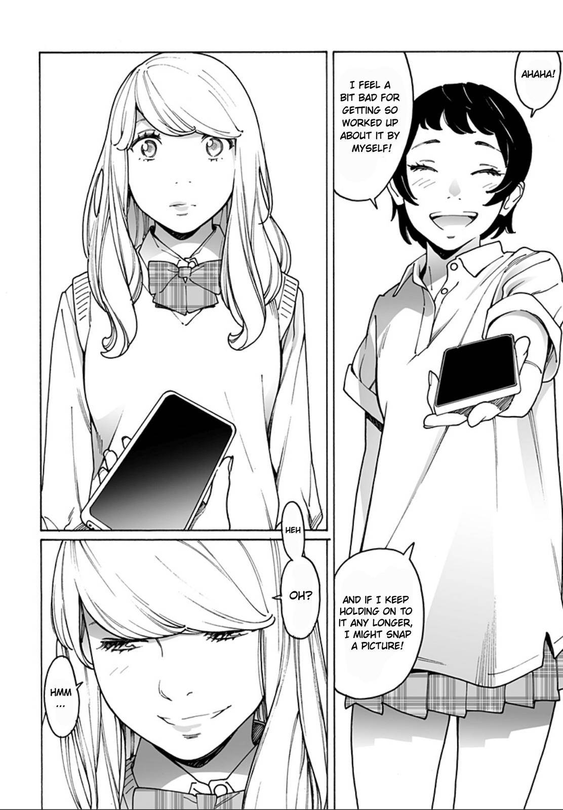 Otome no Teikoku chapter 235 page 4