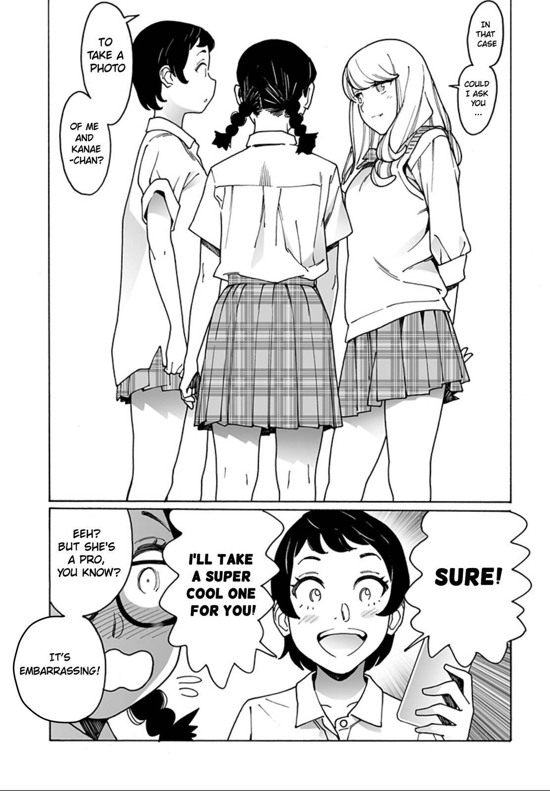 Otome no Teikoku chapter 235 page 5