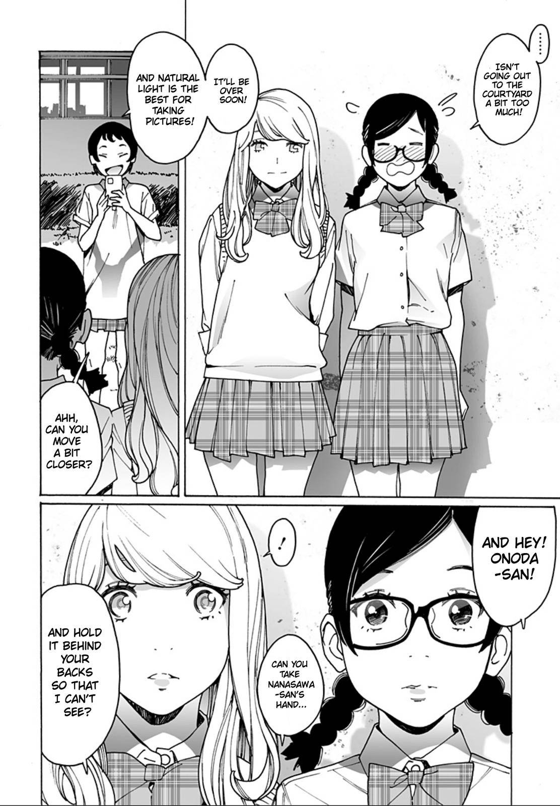 Otome no Teikoku chapter 235 page 6